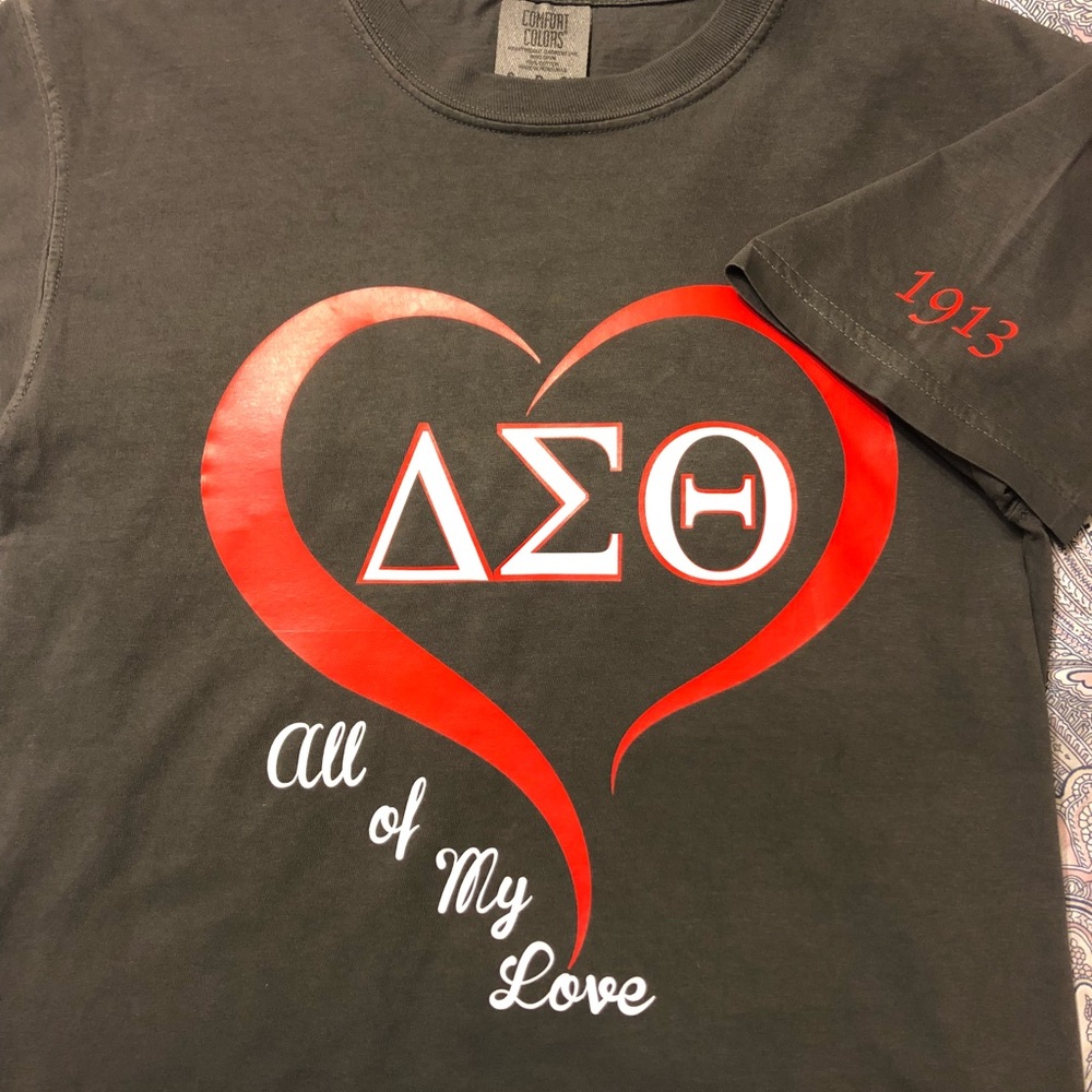 New small DST T-shirt.